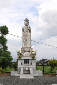 観音菩薩永代供養墓