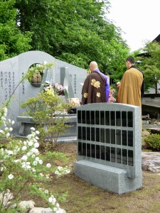 埋骨法要