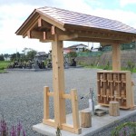 新墓地の近くに作りました