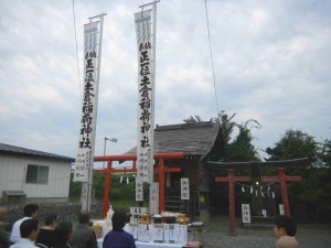 神事が執り行われました