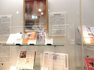 この現実は全て無責任な人間のせいです