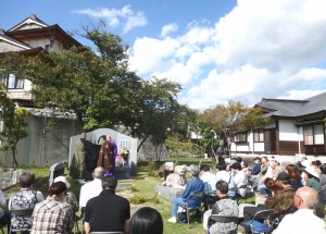 秋の合同ペット供養祭