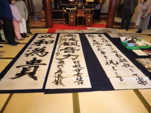 三つの作品が揮毫されました