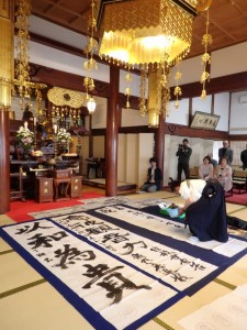 「以和為貴」などの書が揮毫されました