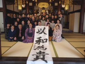 集合写真