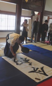 新元号の「令和」の揮毫