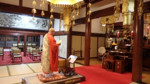 世界の平和と皆さま方の安寧を祈願します